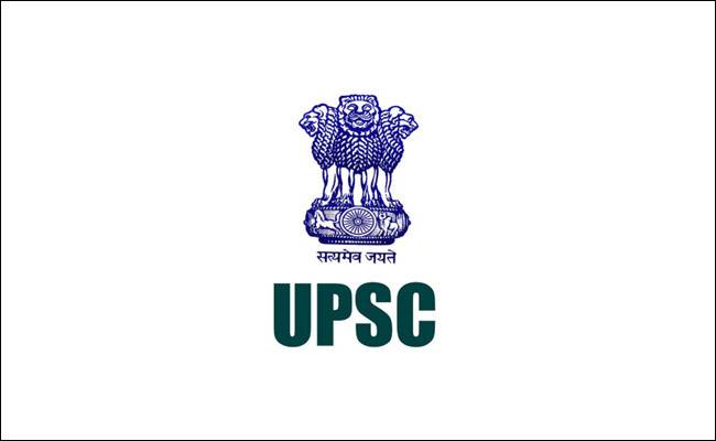 UPSSSC